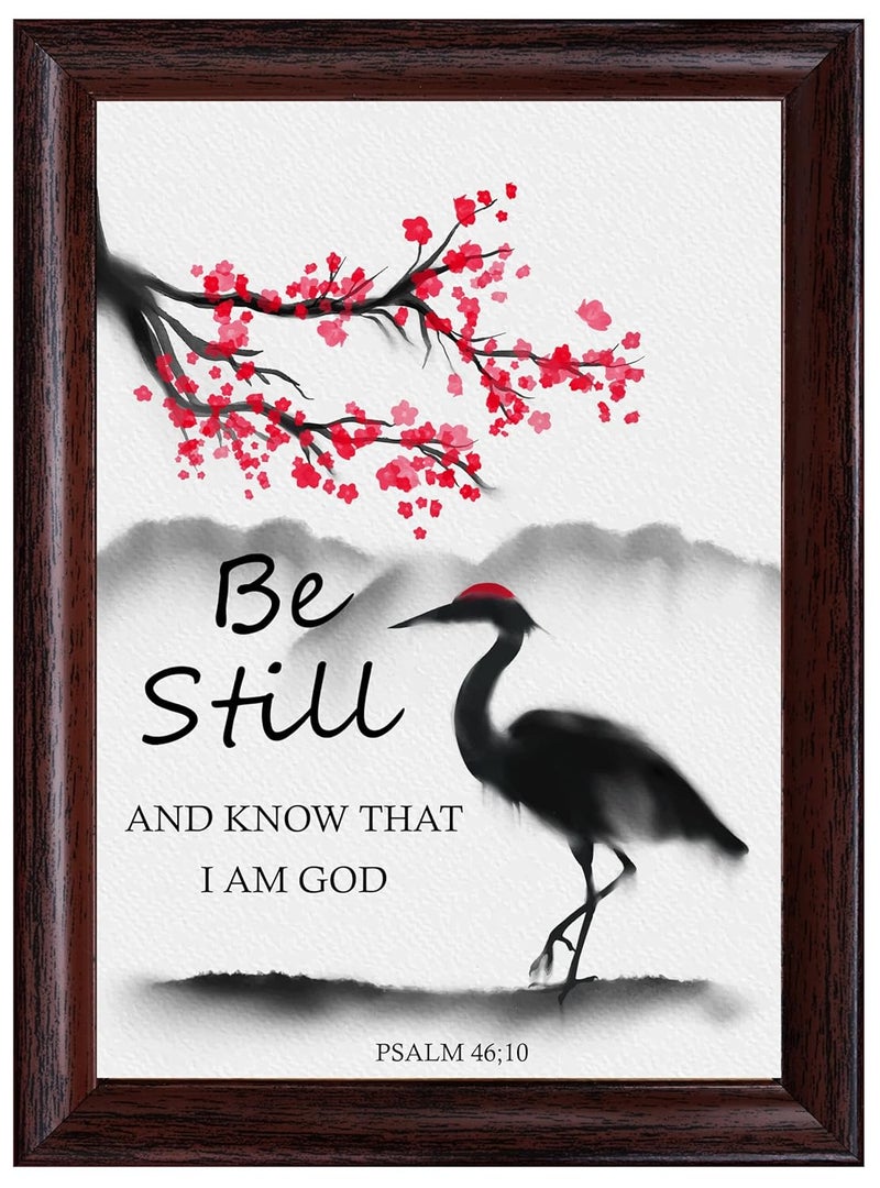AR Creative Be Still And Bible Verse Wall Photo Framed Wall Poster Bible Quotes Print with Frame Home 18 inch x 135 inch Multicolor - Image 1