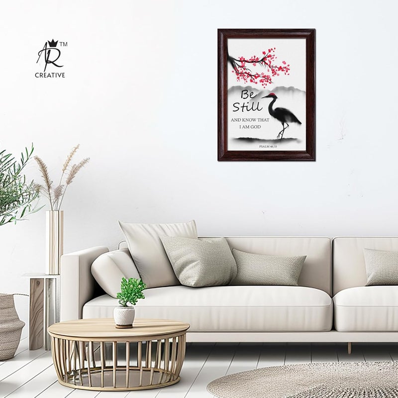 AR Creative Be Still And Bible Verse Wall Photo Framed Wall Poster Bible Quotes Print with Frame Home 18 inch x 135 inch Multicolor - Image 2