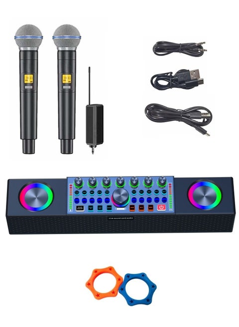 SY8 Sound Card Set 12 Kinds Of Electric Sounds HIFI Sound Quality 3D Stereo 10 Ambient Sounds Bluetooth Sound Card And Sound System In One Live Broadcast Game KTV Smart Phone Sound