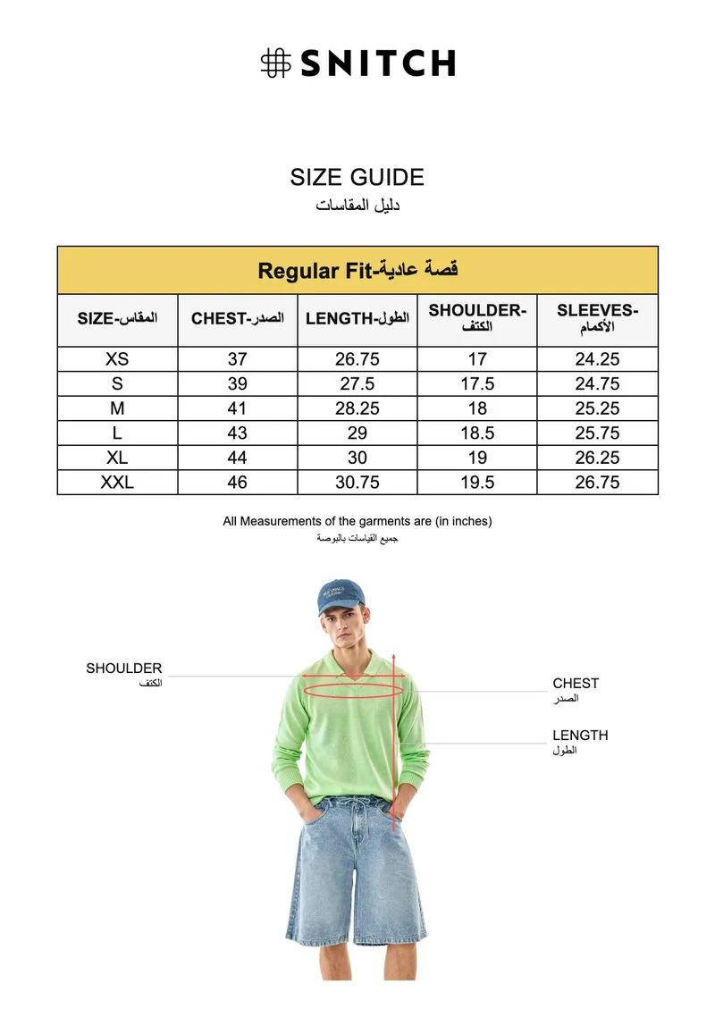 Snitch Green 100% Cotton Flat Knit Polo Sweater for Men | Best Price UAE