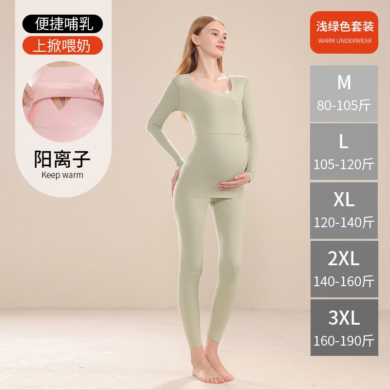 Pregnant Womens Autumn Trousers German Velvet Inner Wear Autumn and Winter Early, Middle and Late Pregnancy plus size Leggings Womens Warm Line Pants Pants Pajama Pants 668 Green suit