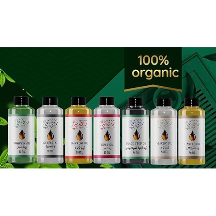 Spicekick Aziz Love Oil 100ml (Ruby) 100% Natural (SPICEKICK) - Image 2