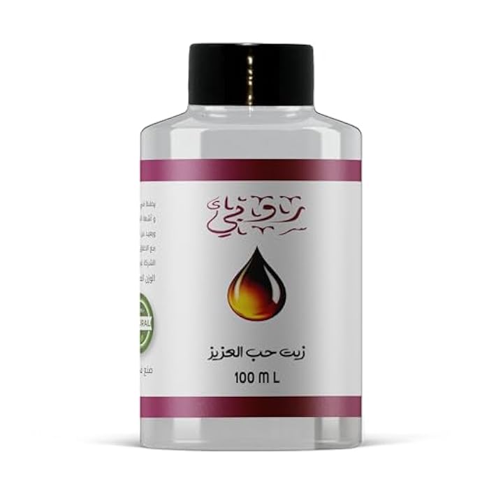 Spicekick Aziz Love Oil 100ml (Ruby) 100% Natural (SPICEKICK) - Image 1