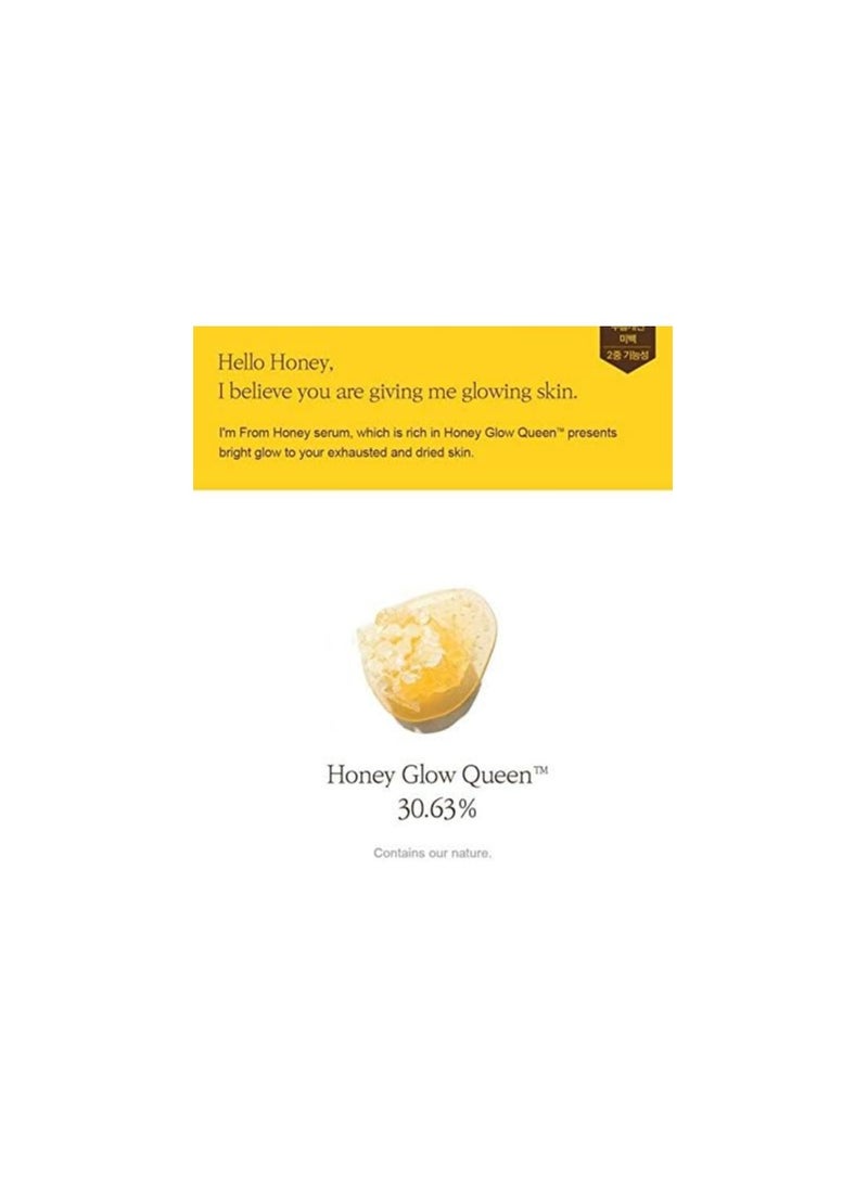 I'M FROM Honey Serum 30ml  - Image 2