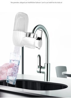 Excefore Transparent Shell Faucet Water Filters 7 Stage Filter Activated Carbon Faucet Filter Systems Tap Water Filters and Kitchen Purifiers Reduces Chlorine Taste Odor Fits Standard Faucets  - Image 1