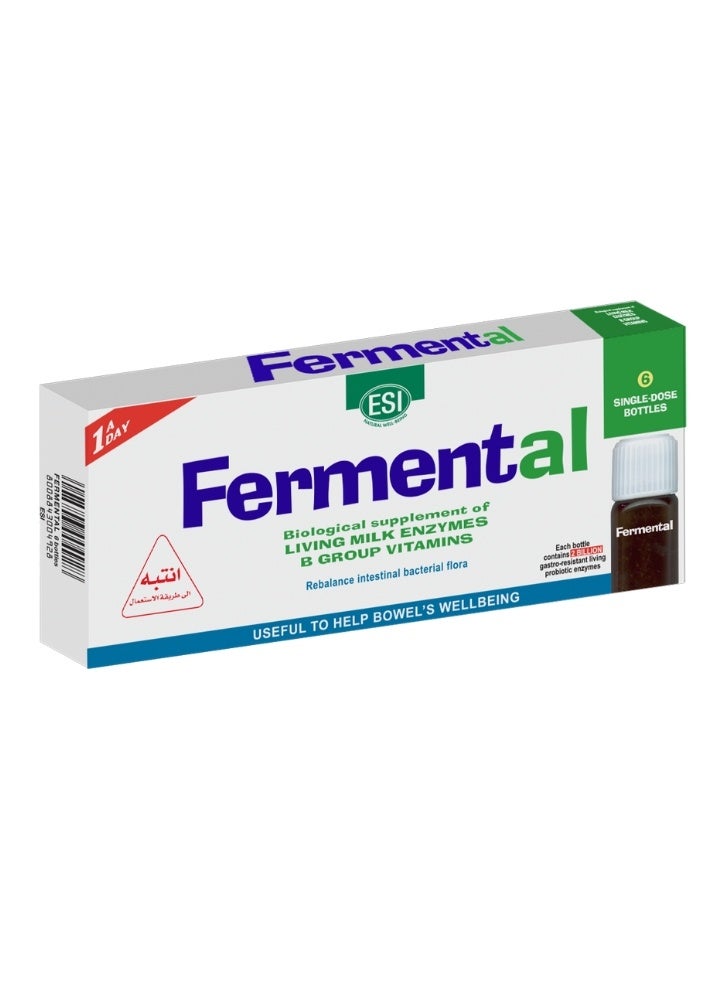 مشروب فيرمنتال ماكس ميني | مكمل غذائي غني بالبروبيوتيك وفيتامينات ب | يدعم صحة الأمعاء والهضم | يخفف الانتفاخ ويحسن وظائف الأمعاء | يعيد البكتيريا النافعة بعد تناول المضادات الحيوية | مع بروبيوتيك حي وتركيبة مقاومة للعصارة المعدية
