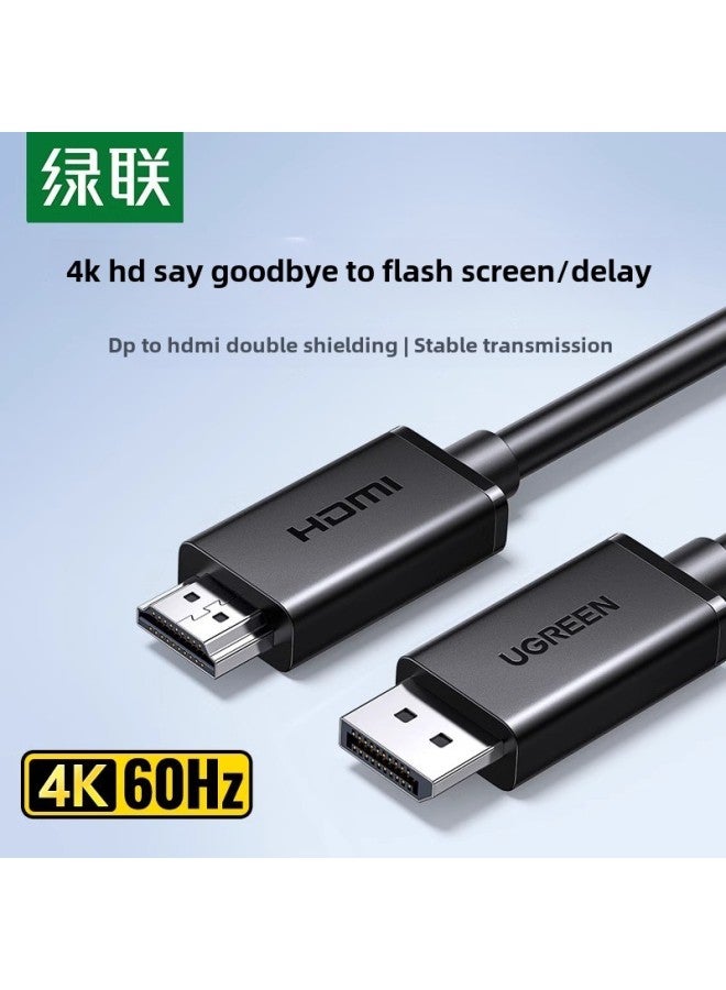 Green Dp To Hdmi Line Adapter 4k HD Connection Computer Monitor Screen Notebook Graphics Interface External Connection-Color:Dp To Hdmi (4k30hz-aluminum Alloy Model)-Line Length:1.5m  - Image 2