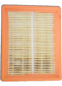 Motobisavm Air Filter Cf Moto 250 Sr  - Image 1