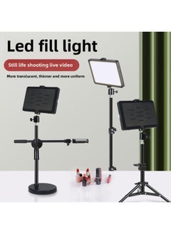 General Supplementary Light Special Small Desktop Lighting For Live Photography Indoor Photo Layout Soft Light Professional Led Square Light-Specifications:6inch Square Light + 2.1 Floor Stand + Single Slot  - Image 4
