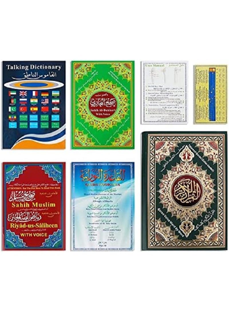 Generic Digital Quran Reading Pen with Islamic Books Multicolour  - Image 5