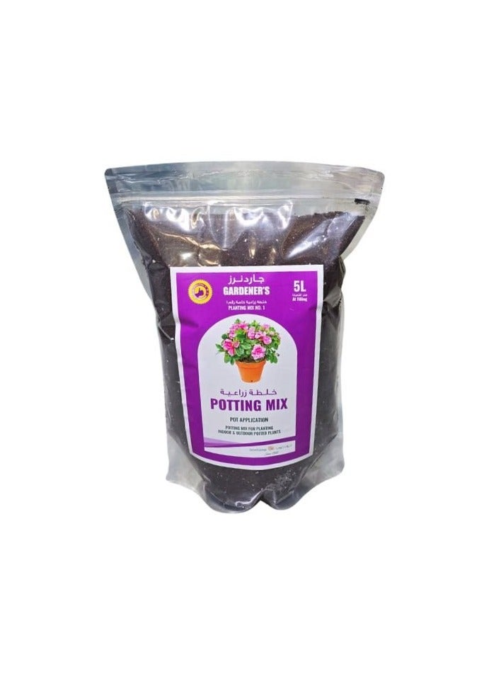 KNP Potting-Soil - Gardener's Planting Soil Mix no.1- 5 LITRES