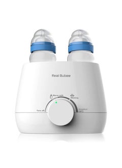 BLOOMING TIME Multifunctional Baby Double Bottles Milk Water Warmer Baby Food Heater Steam  - Image 1