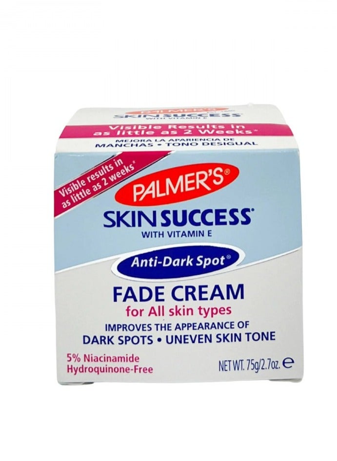 كريم ليلي سكين سكسيس مضاد للبقع الداكنة 75جرام