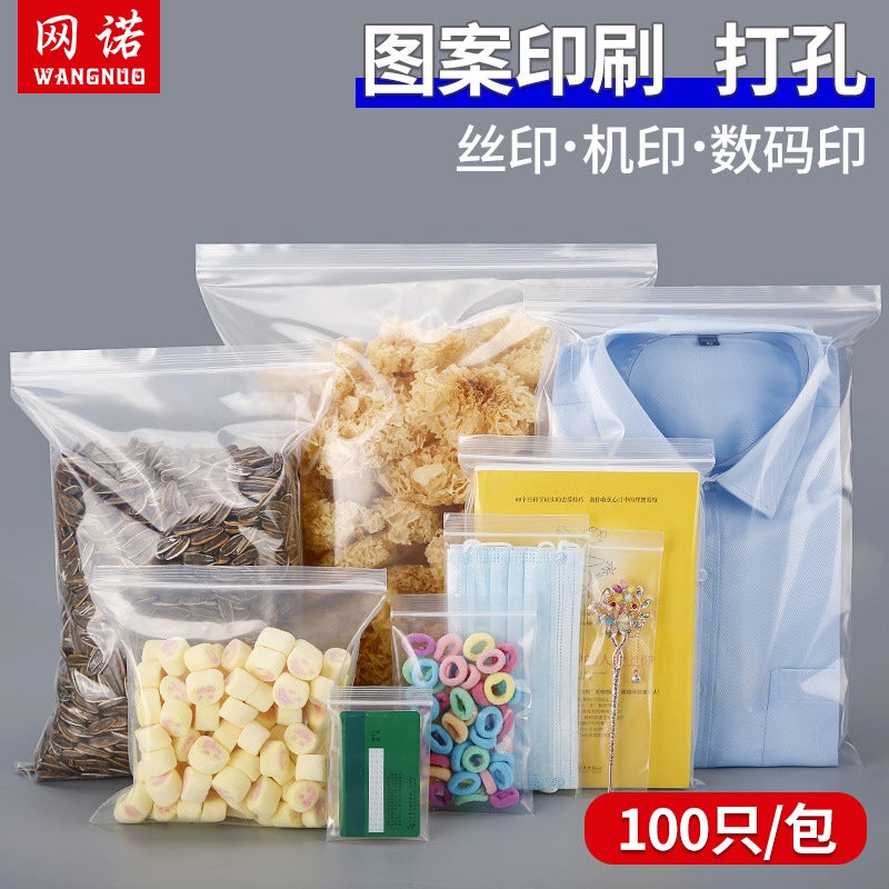 Factory Thickened Plastic Food Sealed Bag Transparent Pe Self-Sealing Bag Plastic Packaging Bag Sealed Bag - Image 3