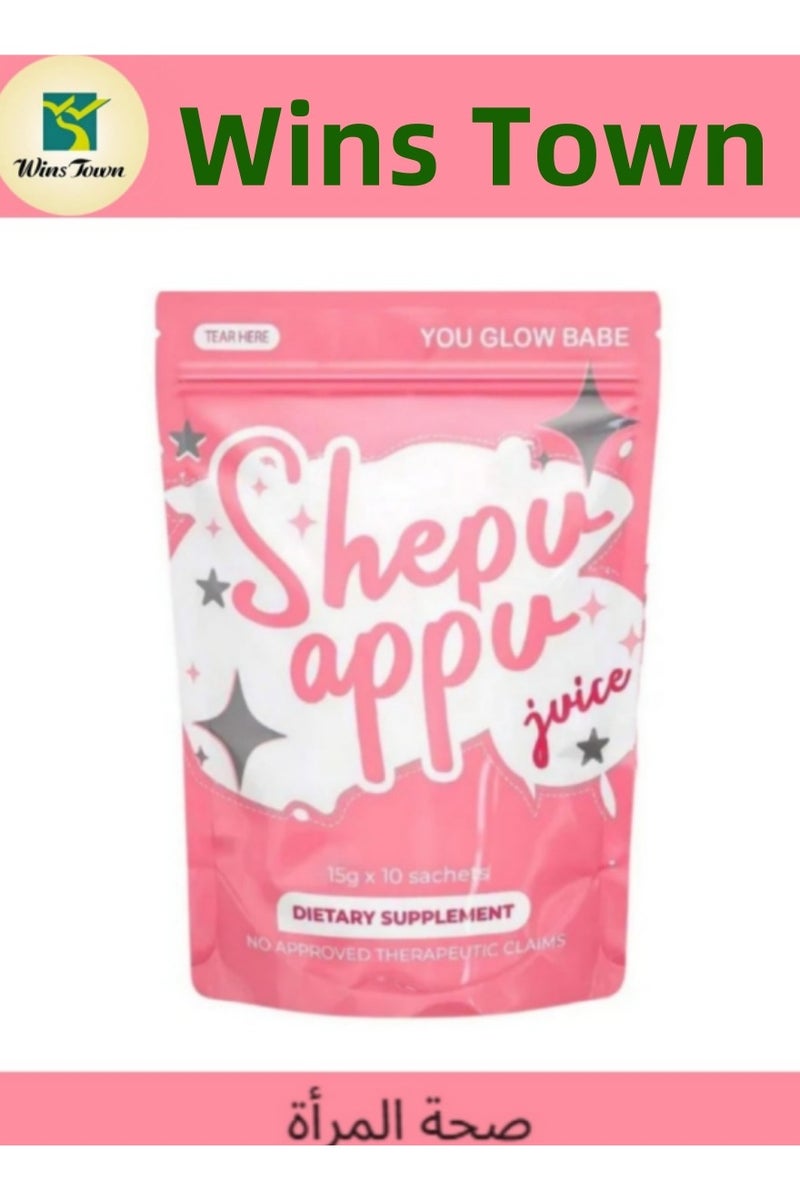 Wins Town Shepu Appu Juice - Traditional Herbal Formula for Detox & Digestive Support, 15g x 10 Individual Sachets​ - Image 1