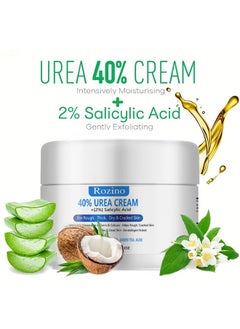 40% Urea Foot Hand Cream 50G For Dry Cracked Heels Best Callus Remover For Feet And Hands, Natural Moisturizes Nourishes Softens Dry Rough Cracked Dead Skin Hand And Feet Repair Cream