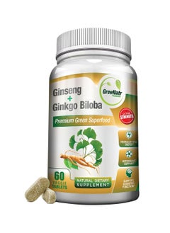 Panax Ginseng + Ginkgo Biloba Tablets - Premium Non-Gmo, Veggie Superfood- 60 Veggie Tablets