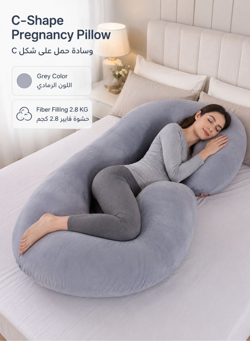 زابروس وسادة حمل مميزة على شكل حرف C من Zaprus - وسادة حمل من إسفنج الذاكرة عالي الكثافة لدعم الظهر والوركين والبطن - تصميم مريح لكامل الجسم مع غطاء قابل للغسل (رمادي) - Image 1