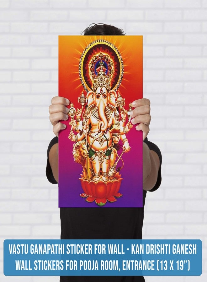 Roostaflag Drishti Ganapathi Poster for Entrance | Vastu Ganesha Poster | Kan Drishti Ganpati Sticker | Lord Ganesh Posters | God Shubha Ganpati Posters for Pooja Room, Home, Office Wall Decor - Image 2