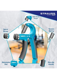 مقبض يد قابل للتعديل من شتراوس | مقاومة قابلة للتعديل (10 كجم - 40 كجم) | مقبض يد للتمارين المنزلية والجيم | مثالي لتمارين الأصابع والساعد وبناء القوة للرجال والنساء (أسود/أزرق) - pzsku/Z6EEE586110AB8A0E5AD3Z/45/_/1737806006/27afb46d-7770-45b0-979d-93e070ee5217
