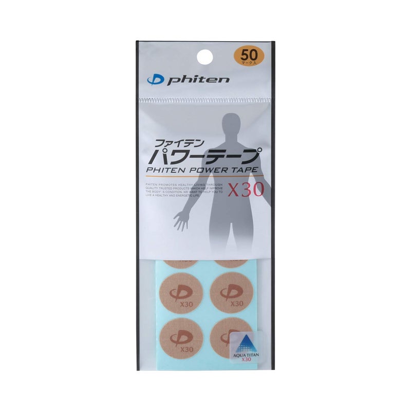 Phiten X30 Titanium Power Tape Discs (50 Discs) - Image 4