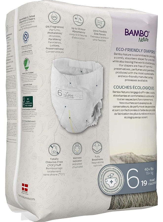 BAMBO NATURE سراويل تدريب بامبو ناتشر حجم 6 19 قطعة - Image 3