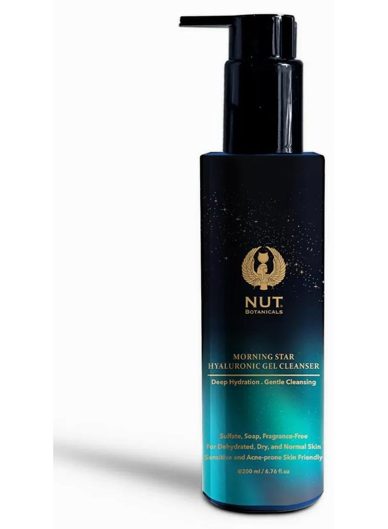 نات_بوتانيكالز غسول الوجه المرطب بالهيالورونيك - Image 1