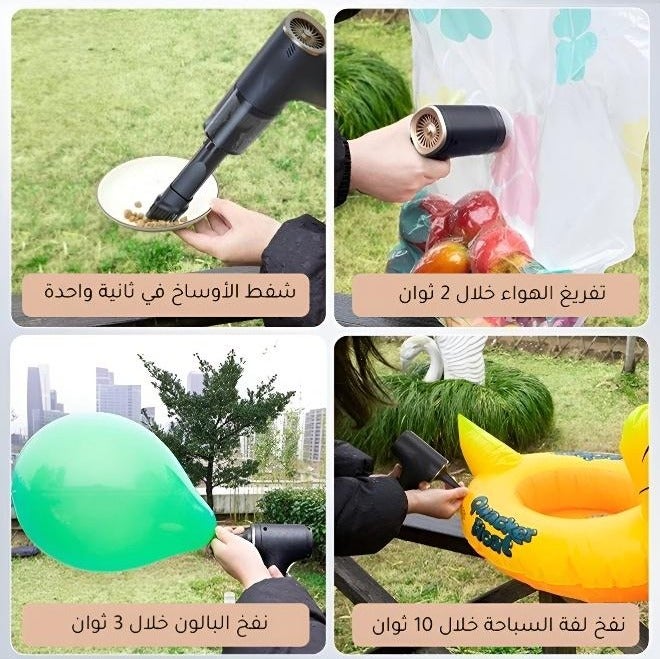 مكنسة كهربائية لاسلكية محمولة متعددة الوظائف - Image 5