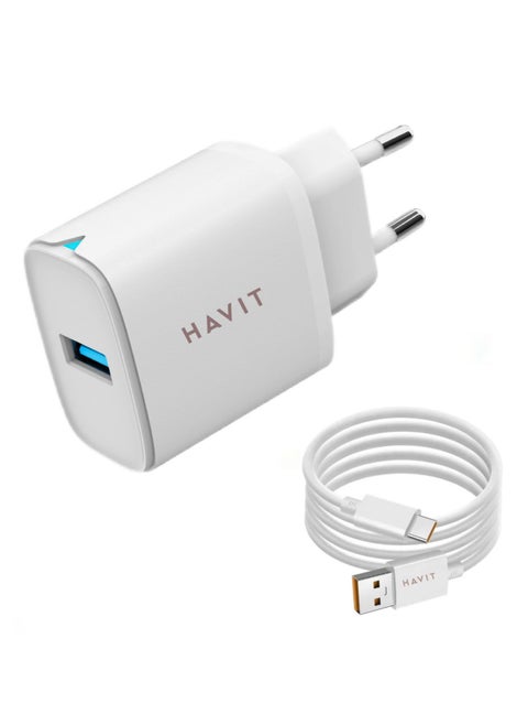 Havit Wall charger 22.5Watt St922 output 22.5 Watt, Support VOOC; Compatible with Oppo, Realme One Plus, with Type A to USB C VOOC Cable