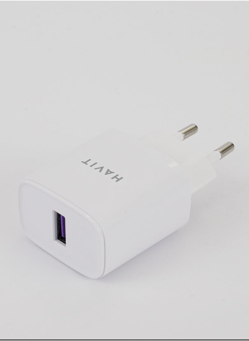 havit - Havit Wall charger 22.5Watt St922 output 22.5 Watt, Support VOOC; Compatible with Oppo, Realme One Plus, with Type A to USB C VOOC Cable - Image 1