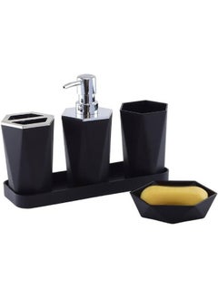 Generic Bathroom Accessories Set, 7Pcs Plastic  - Image 2
