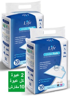Life 2 Pack Life Super Absorbent Disposable Sanitary Incontinence Bed Mattress Set Waterproof for Mattresses, Sofas and Chairs for Kids, Adults, Elderly and Pets, Consists of 10 Mattresses, Size 60x90cm  - Image 1