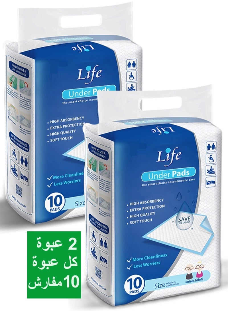 Life 2 Pack Life Super Absorbent Disposable Sanitary Incontinence Bed Mattress Set Waterproof for Mattresses, Sofas and Chairs for Kids, Adults, Elderly and Pets, Consists of 10 Mattresses, Size 60x90cm  - Image 1