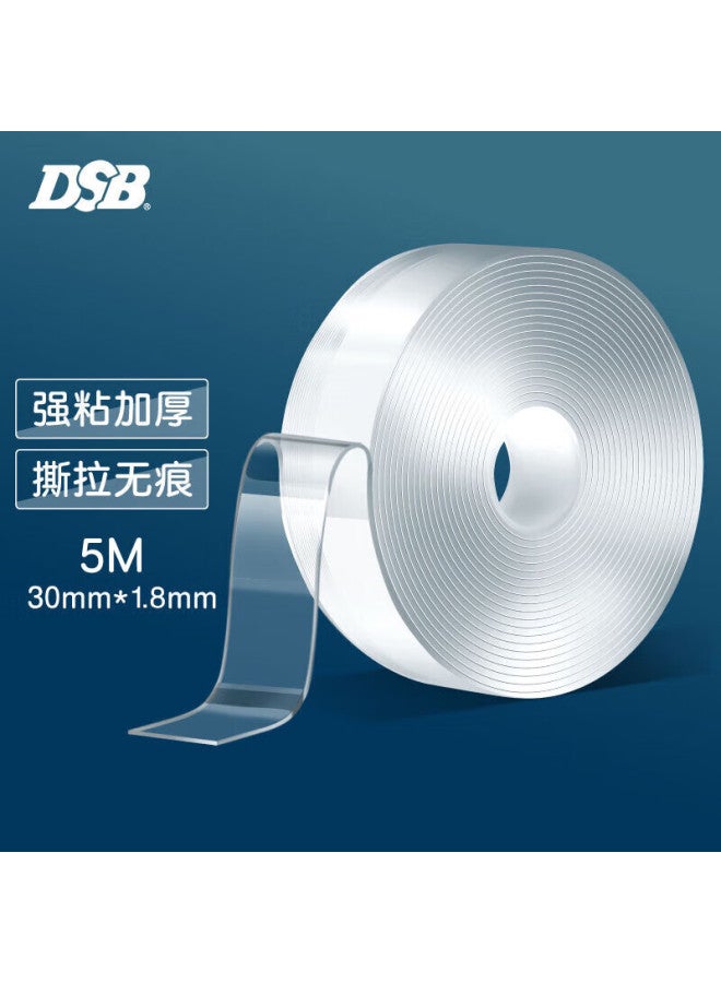 دي اس بي Dsb Invisible Nano شريط لاصق مزدوج الوجه غير المرئي، نسخة سميكة، 30mm*5m*1.8mm، لاصق شفاف قوي مقاوم للماء، شريط لاصق مزدوج الوجه لتثبيت لوحات رأس السنة، ملاحظات لاصقة غير مرئية، 1 لفة - Image 1