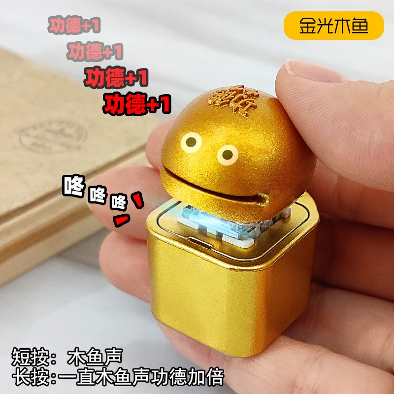 TikTok Popular Sharp Crying Chicken Button Pendant With Sound Effect Creative Stress Relief Toys Miniature Models Home Goods Golden Merit Wood Fish (with Voice Light)