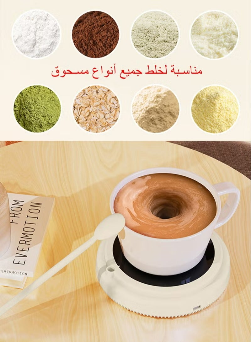 Brinaoki Self Stirring Mug, Rechargeable Chocolate Milk Mixer Cup, Magnetic Electric Mixing Suitable for Various Cups, Commonly Used for Travelling, Home, Office, Includes Spoon - White - Image 4