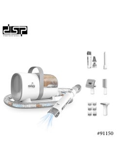 DSP DSP 91150 9-IN-1 Pet Gromming Kit  - Image 1
