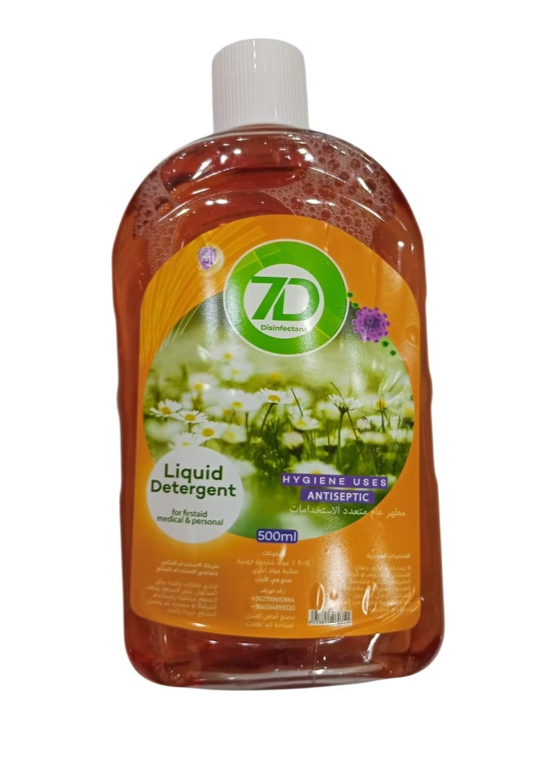 7D Surface Sanitizer and Disinfectant, Antibacterial, 500ml