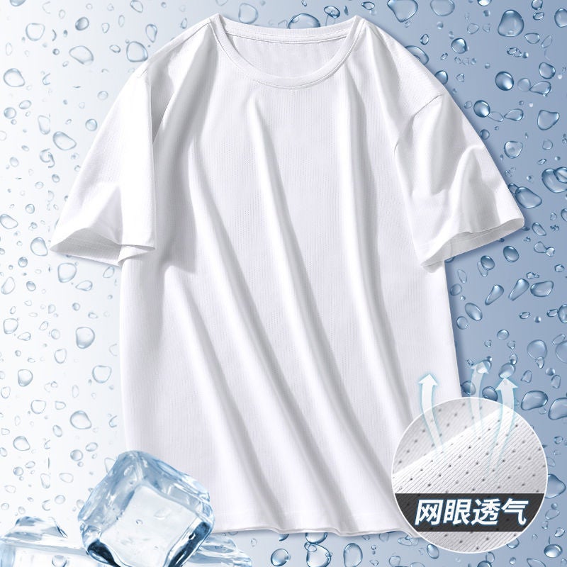 Men'S Ice Silk Quick-Drying T-Shirt Short-Sleeved Breathable Cool Mesh T-Shirt Loose Fitness Casual Top - Image 1