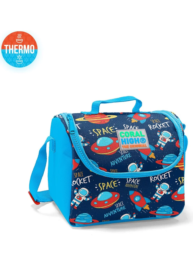 CORAL HIGH Space Themed Primary School Bag Set - Set of 3