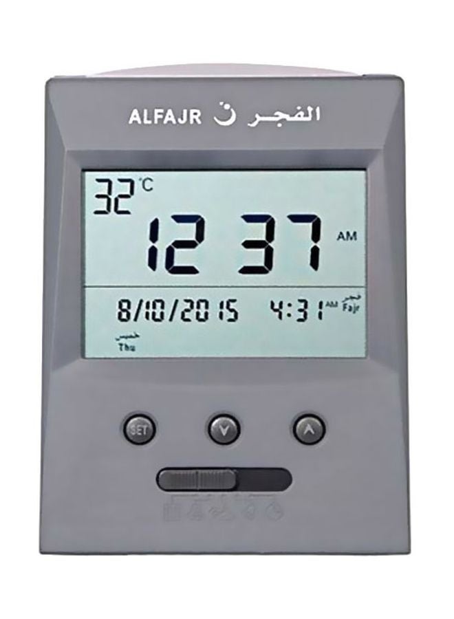 الفجر ساعة أذان رقمية للمكتب رمادي - Image 1