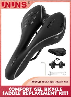UNUNS Cycling Saddle,Comfortable Gel Bike Seat,Soft Bicycle Padded,Shock Absorbing Saddle Cushion,Breathable Bicycle Seat For MTB Mountain Bike Road Bike Exercise Bike,With Mounting Wrench,Waterproof Cover  - Image 1