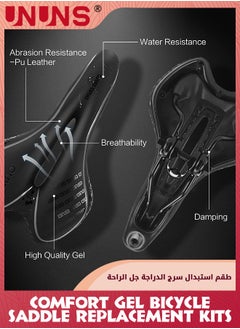UNUNS Cycling Saddle,Comfortable Gel Bike Seat,Soft Bicycle Padded,Shock Absorbing Saddle Cushion,Breathable Bicycle Seat For MTB Mountain Bike Road Bike Exercise Bike,With Mounting Wrench,Waterproof Cover  - Image 3