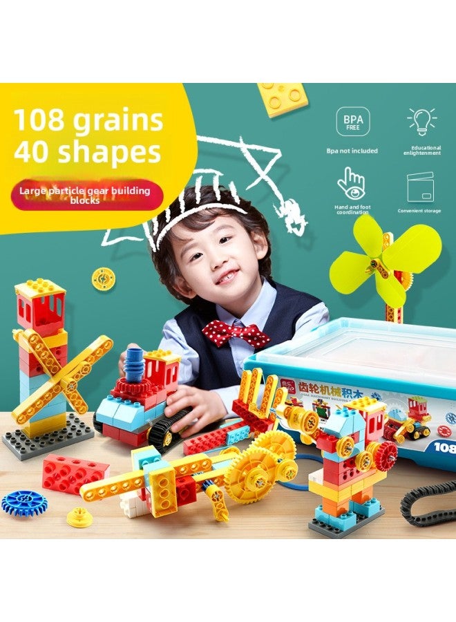 Feile Gear Mechanical Building Blocks Science And Education Series Assembled Large Particle Variables Stage Teaching Aids Smart Assembled Toys 1634-Color:Stage One: 123 Particles - Image 5