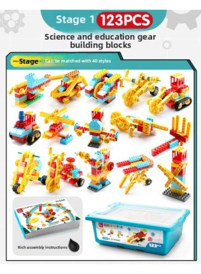 Feile Gear Mechanical Building Blocks Science And Education Series Assembled Large Particle Variables Stage Teaching Aids Smart Assembled Toys 1634-Color:Stage One: 123 Particles - Image 1