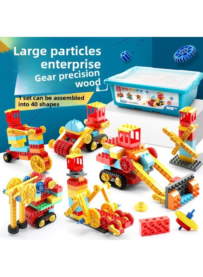 Feile Gear Mechanical Building Blocks Science And Education Series Assembled Large Particle Variables Stage Teaching Aids Smart Assembled Toys 1634-Color:Stage One: 123 Particles - Image 2