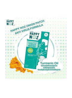 Happy Noz Happy Noz Anti Virus (Green) - Adult  - Image 3