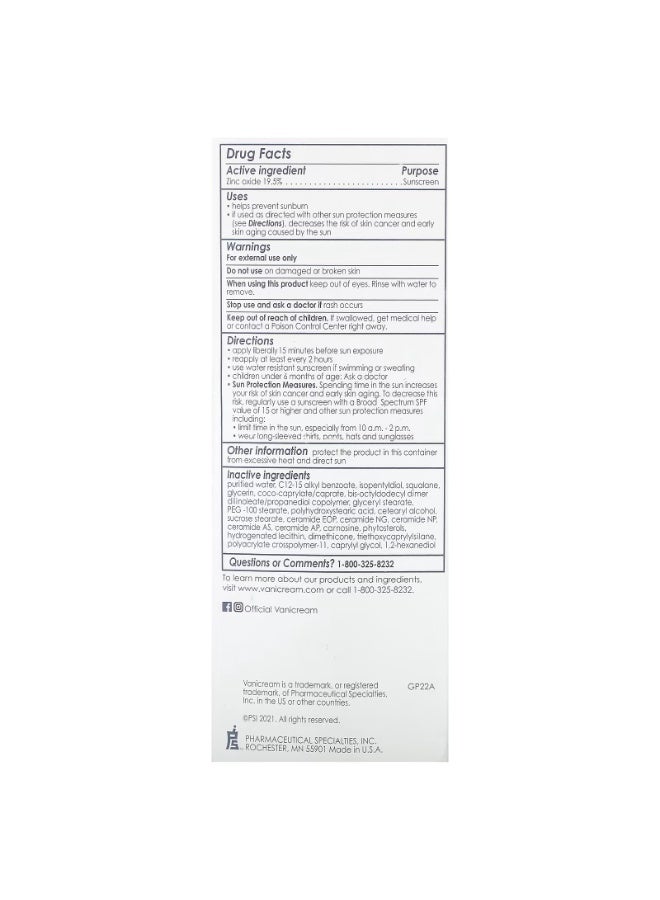 فانيكريم فاني كريم، مرطب للوجه، واقي شمس معدني مع سيراميد، للبشرة الحساسة، عامل حماية من الشمس 30، 2.5 أونصة (71 جم) - Image 3