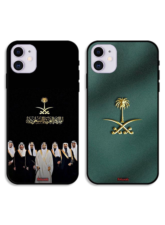 Tolwak Two Cases For Apple iPhone 11 Protective Covers Kingdom Family and Pattern  - Image 1