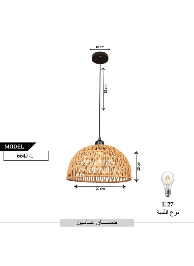 بيست باور مصباح معلق ريفي 6647 بقاعدة لمبة E27 – مصباح سقف بتصميم كلاسيكي مع كابل قابل للتعديل بطول 75 سم – إضاءة صناعية مثالية لغرفة الطعام والمطبخ والمعيشة (المصباح غير مشمول)  - Image 3